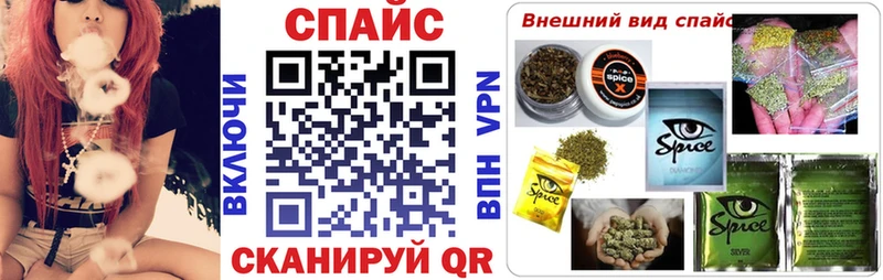 omg рабочий сайт  Кирово-Чепецк  Бутират Butirat  купить наркотик 