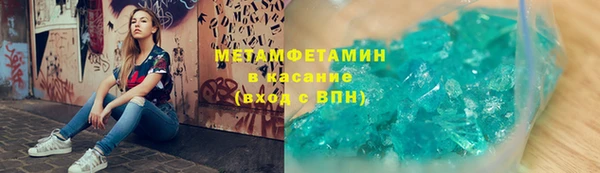 амф Арсеньев