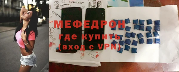 амф Арсеньев