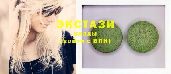 кокаин Аркадак