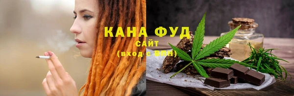 амф Арсеньев