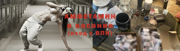 кокаин Аркадак