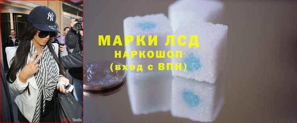 амф Арсеньев