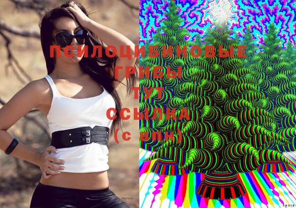 дистиллят марихуана Алзамай
