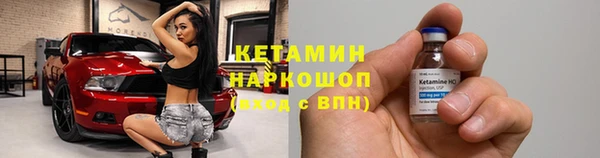 амф Арсеньев