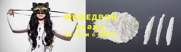 амф Арсеньев