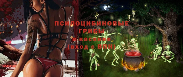 кокаин Аркадак