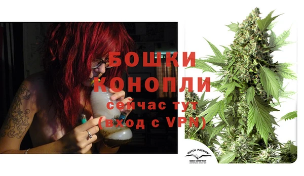 кокаин Аркадак