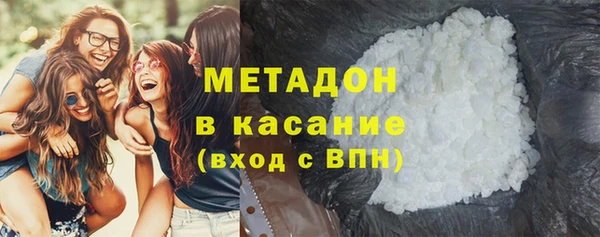 кокаин Аркадак