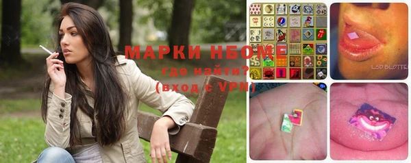 кокаин Аркадак