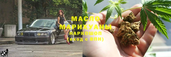 кокаин Аркадак