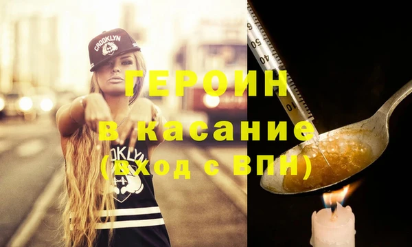 амф Арсеньев