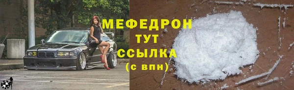 амф Арсеньев