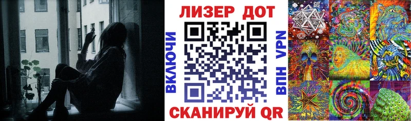 Марки NBOMe 1500мкг  Кирово-Чепецк 