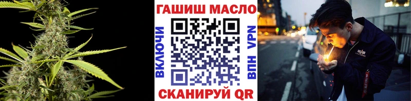 Дистиллят ТГК вейп  что такое   Кирово-Чепецк 