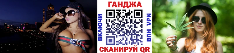 купить закладку  Кирово-Чепецк  Бошки Шишки THC 21% 